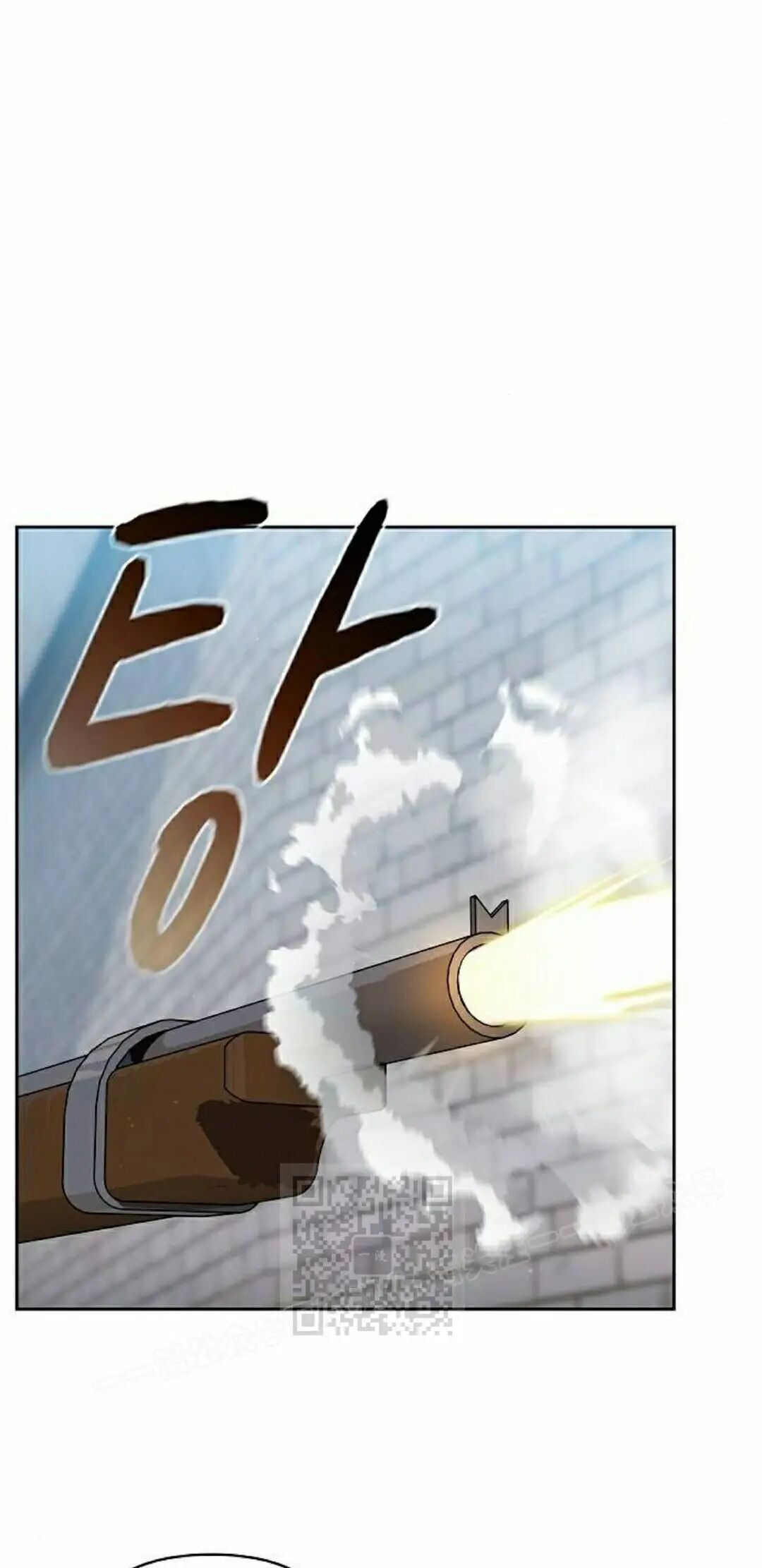 第105集 第53页