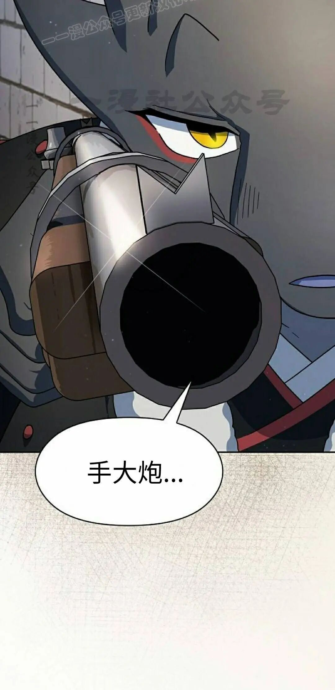 第105集 第60页