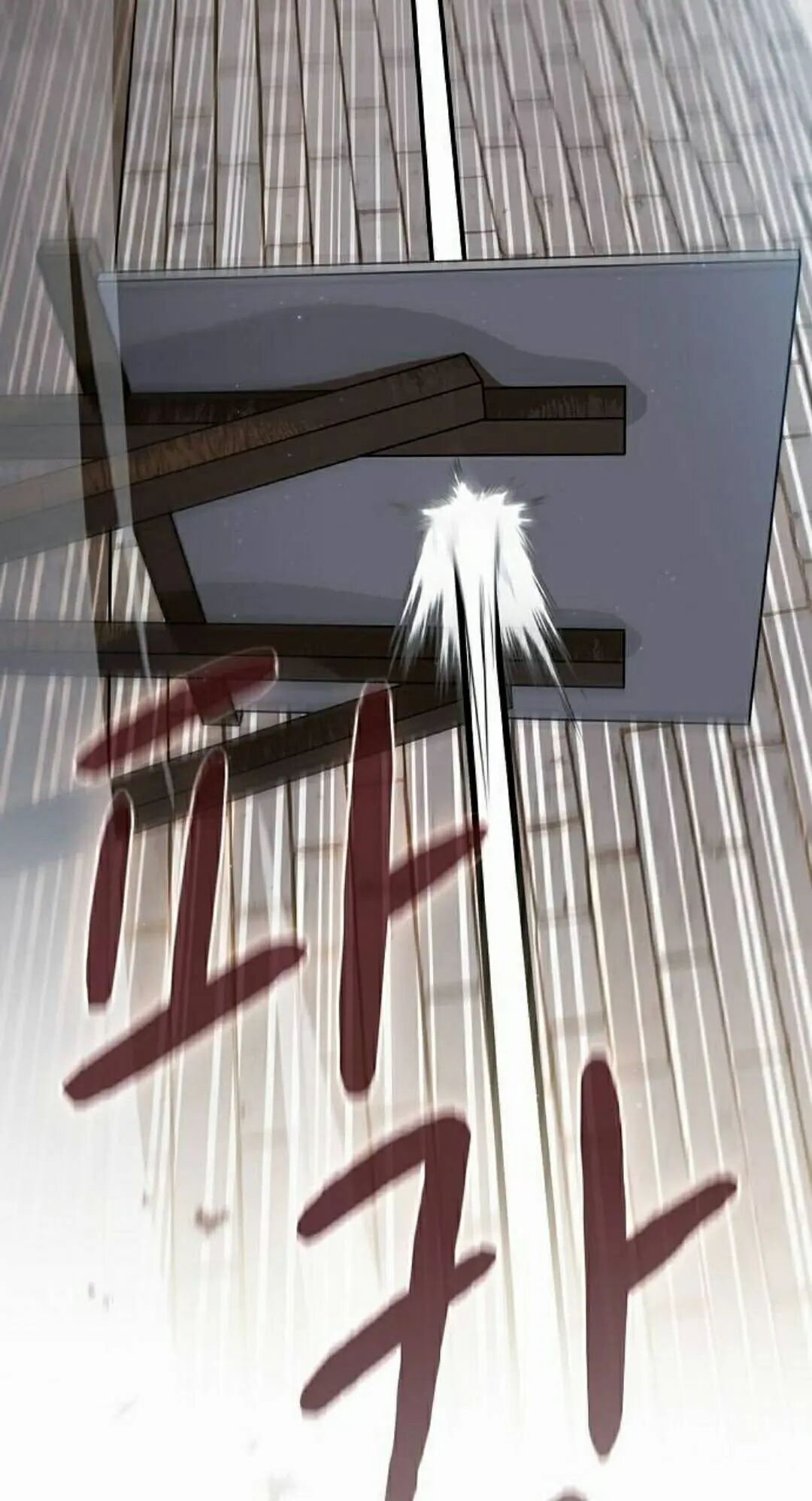 第105集 第62页