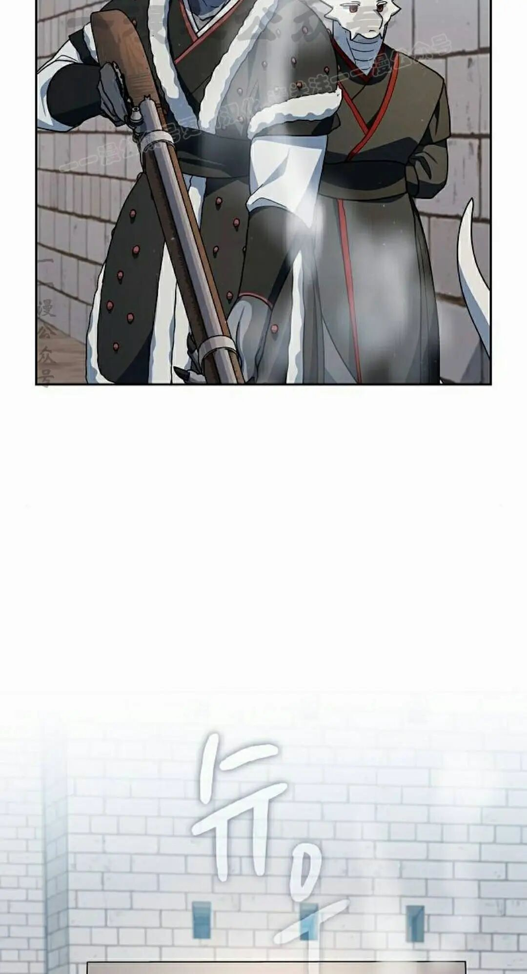 第105集 第64页