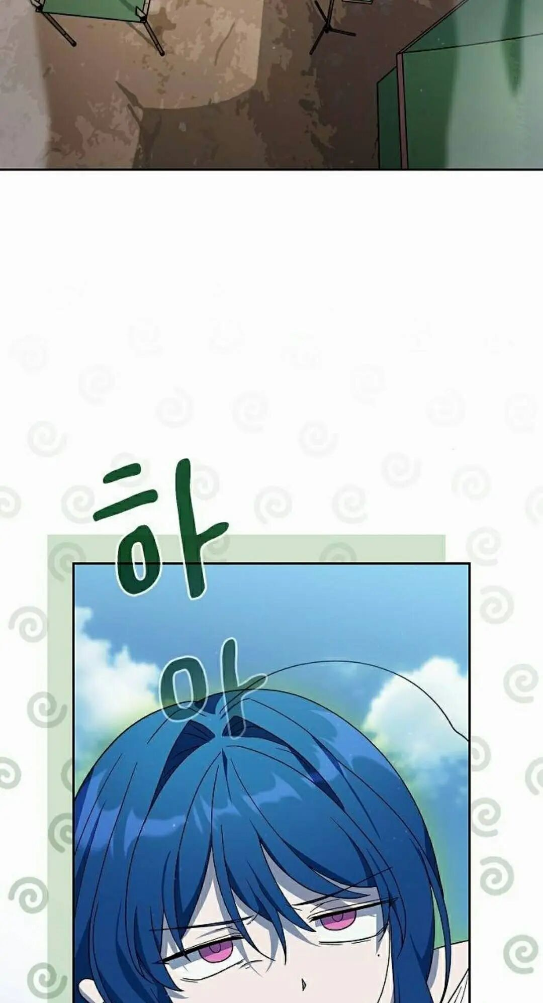 第105集 第68页