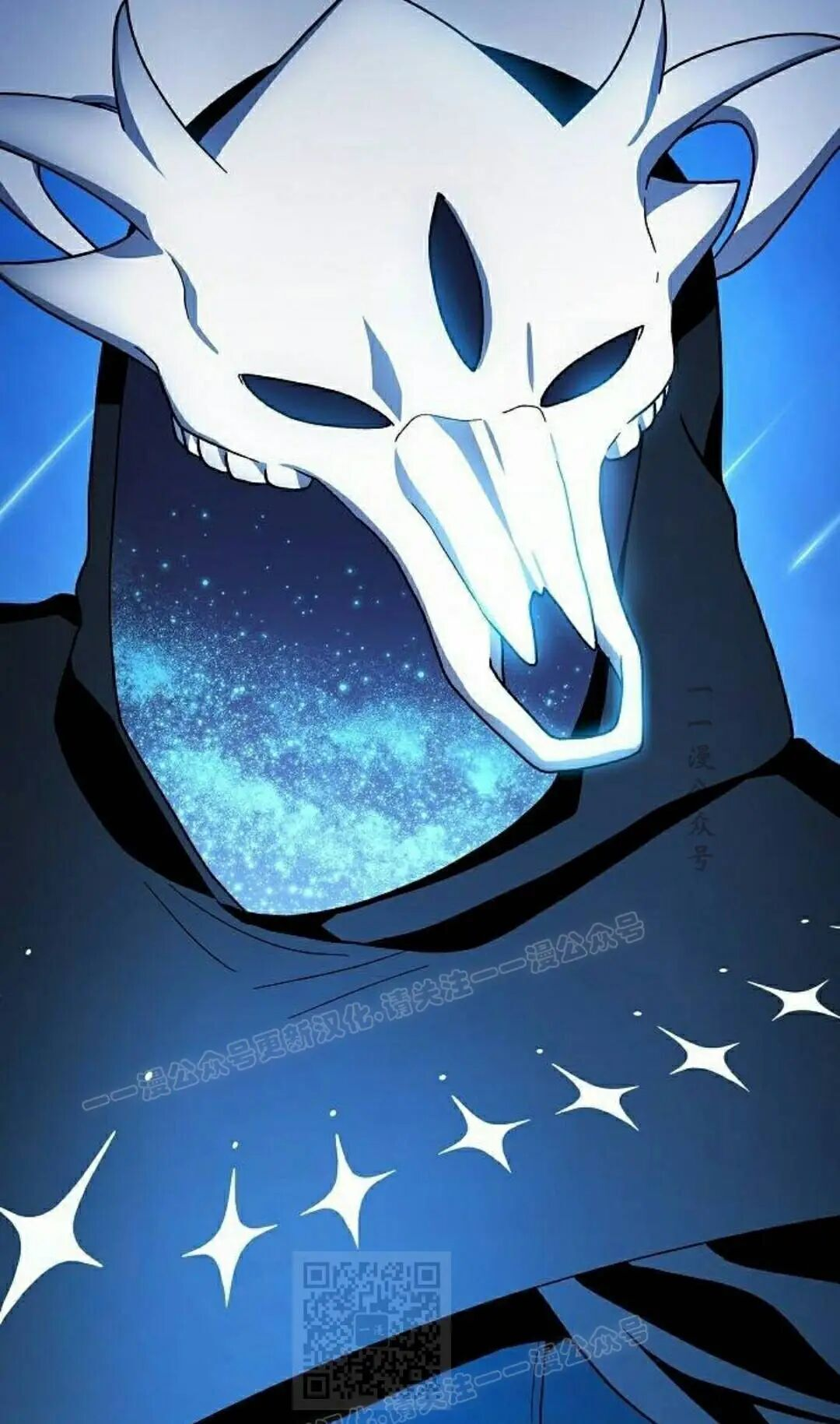 第105集 第89页