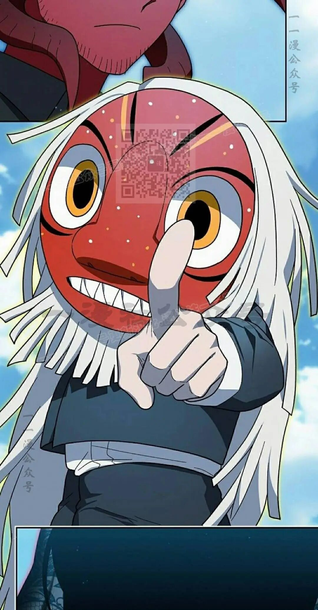 第106集 第66页