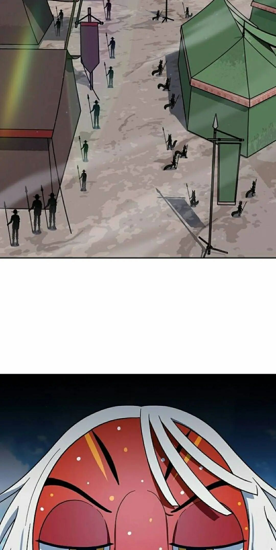 第106集 第75页