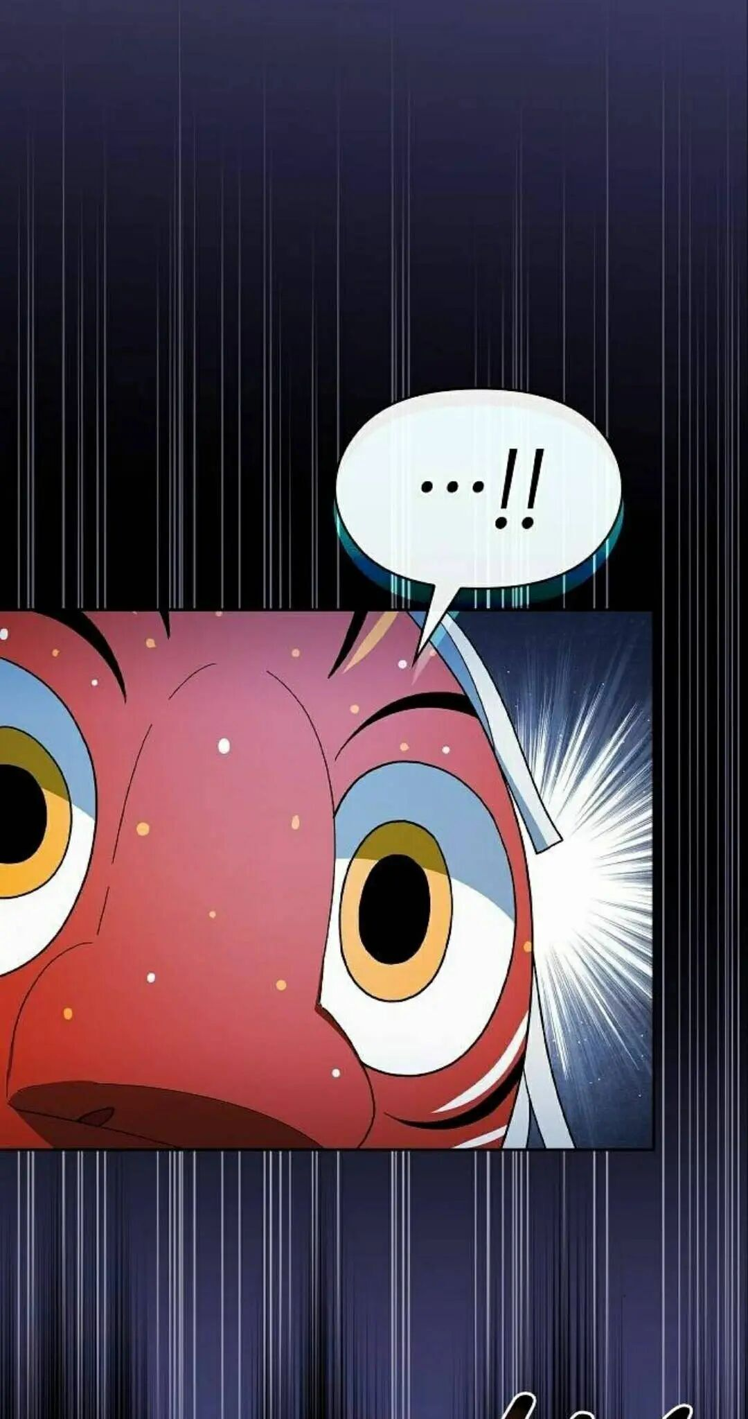 第107集 第2页