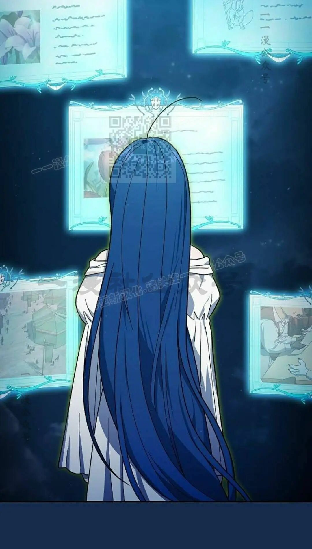 第107集 第16页