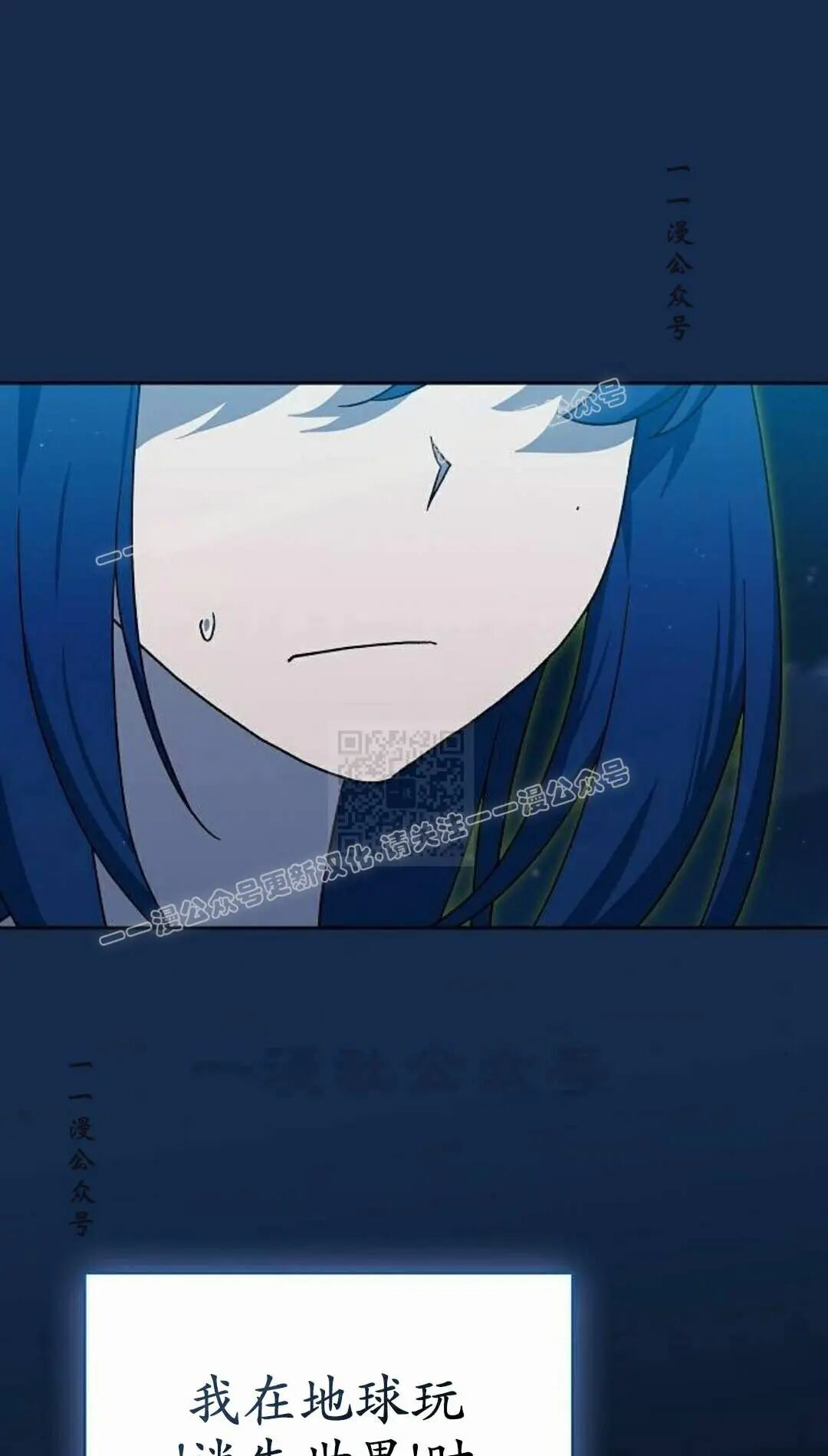 第107集 第17页