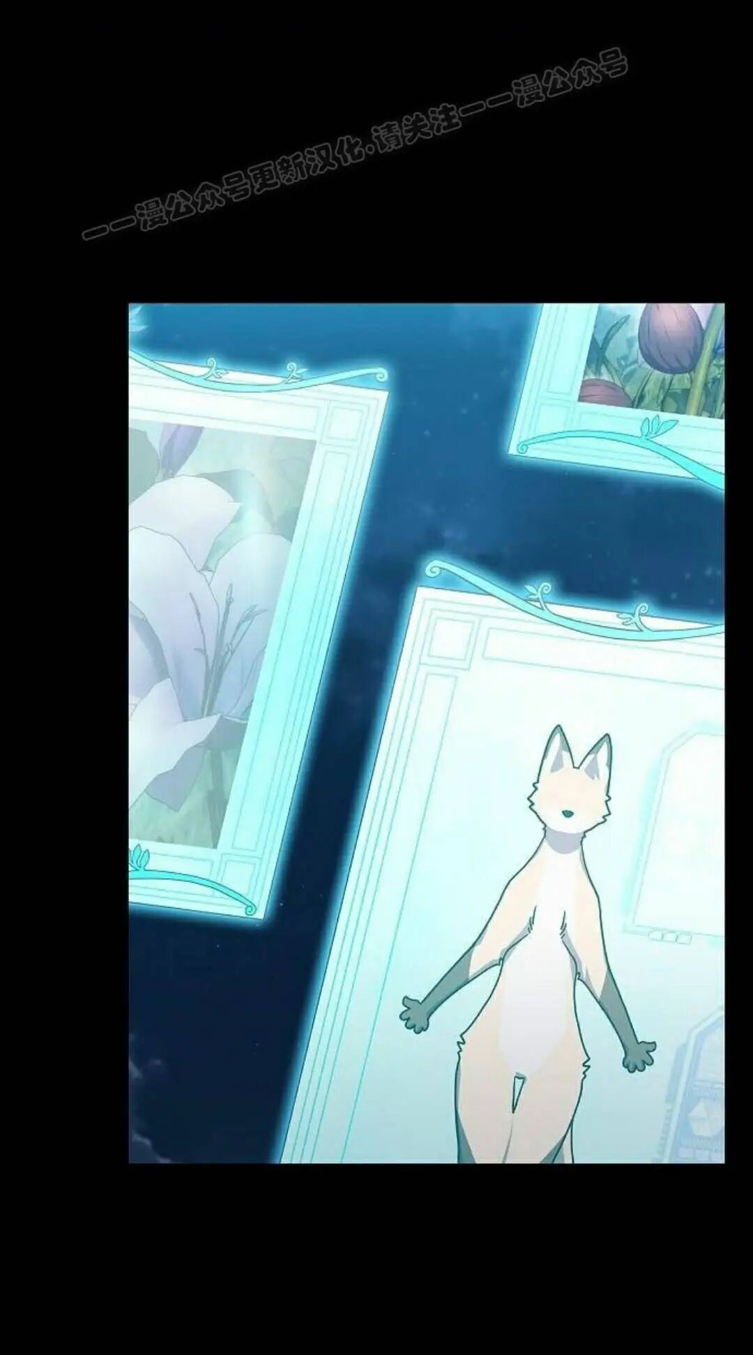 第107集 第24页
