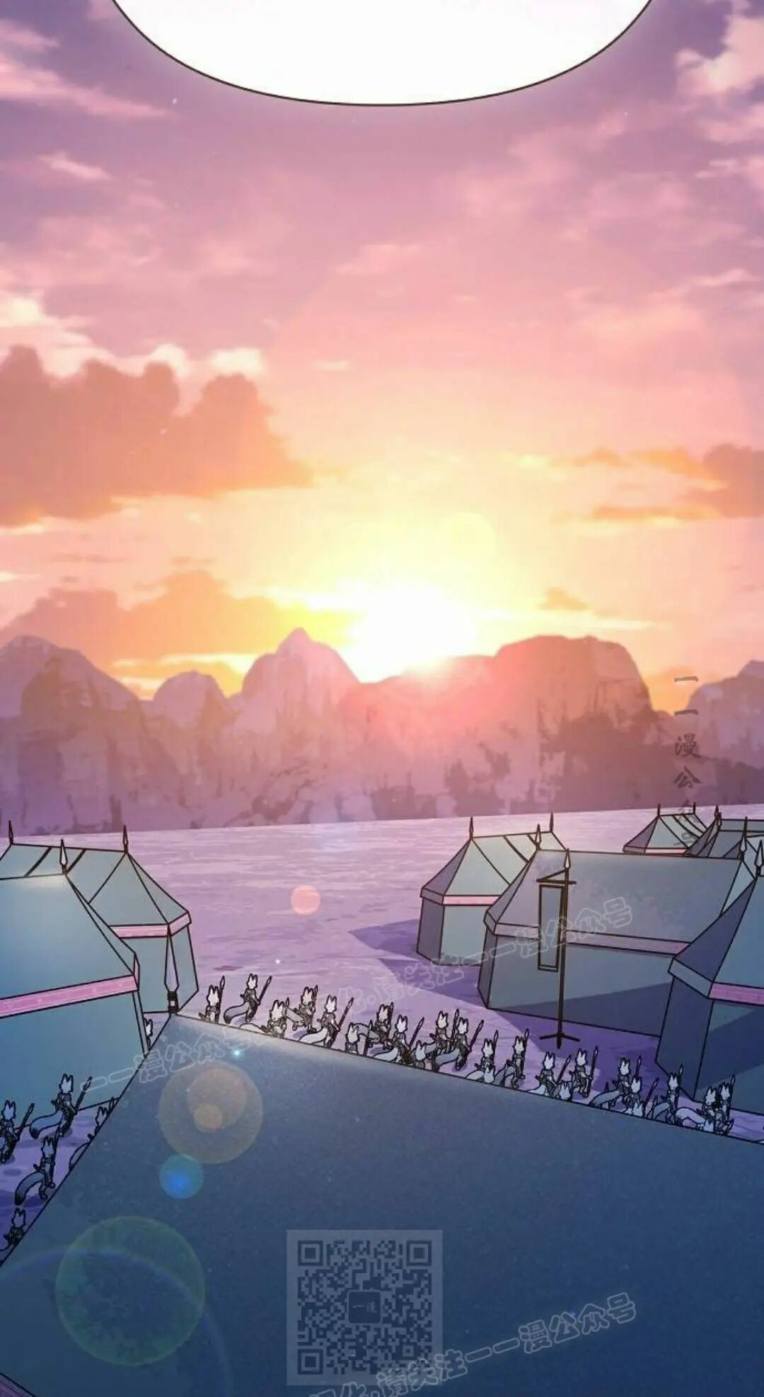 第107集 第49页