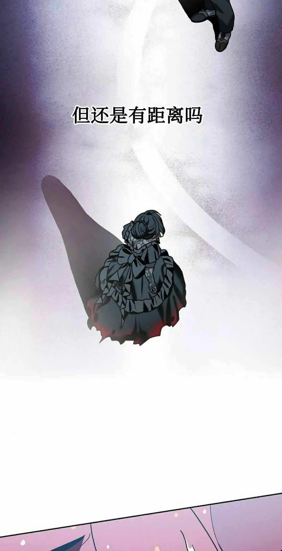 第108集 第12页