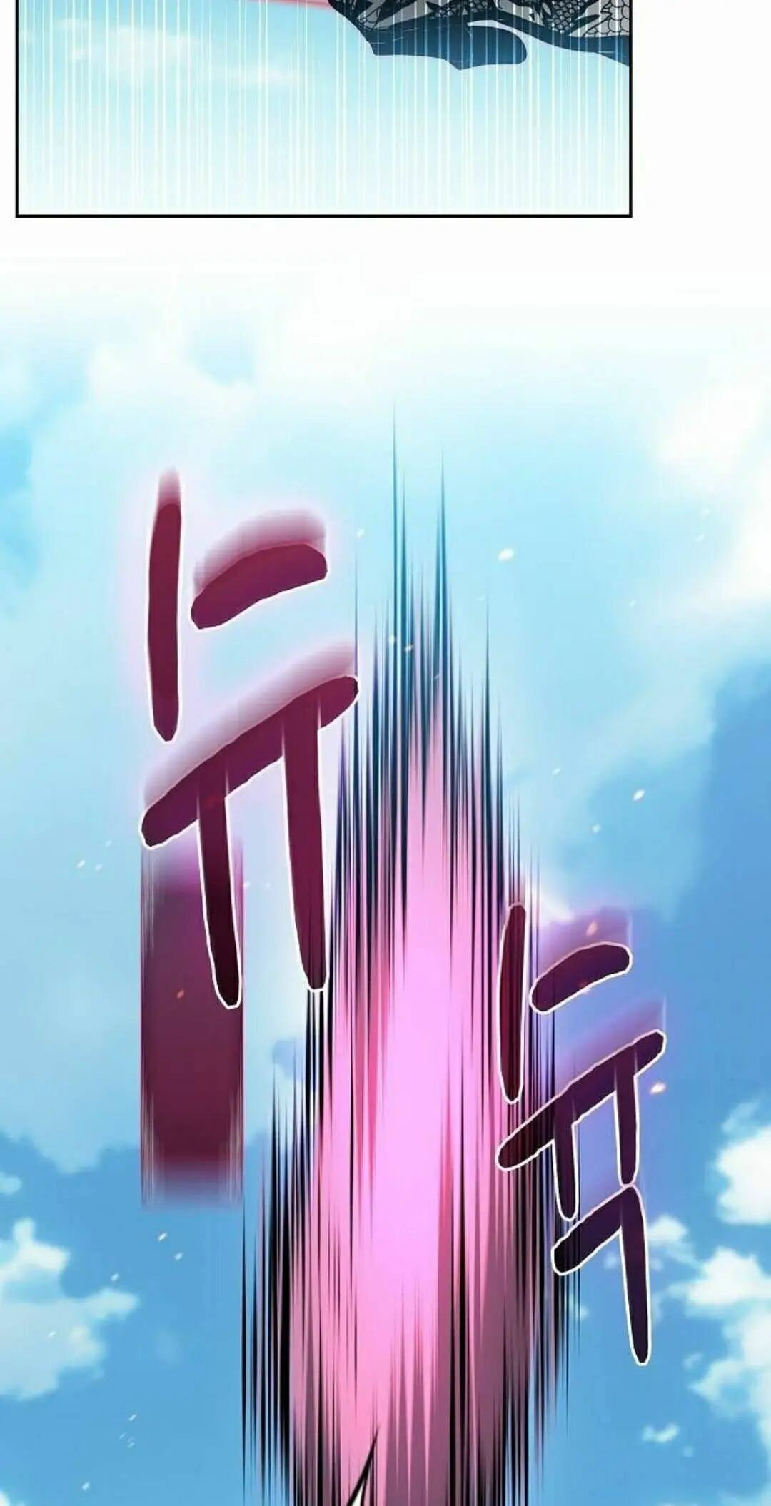 第108集 第18页