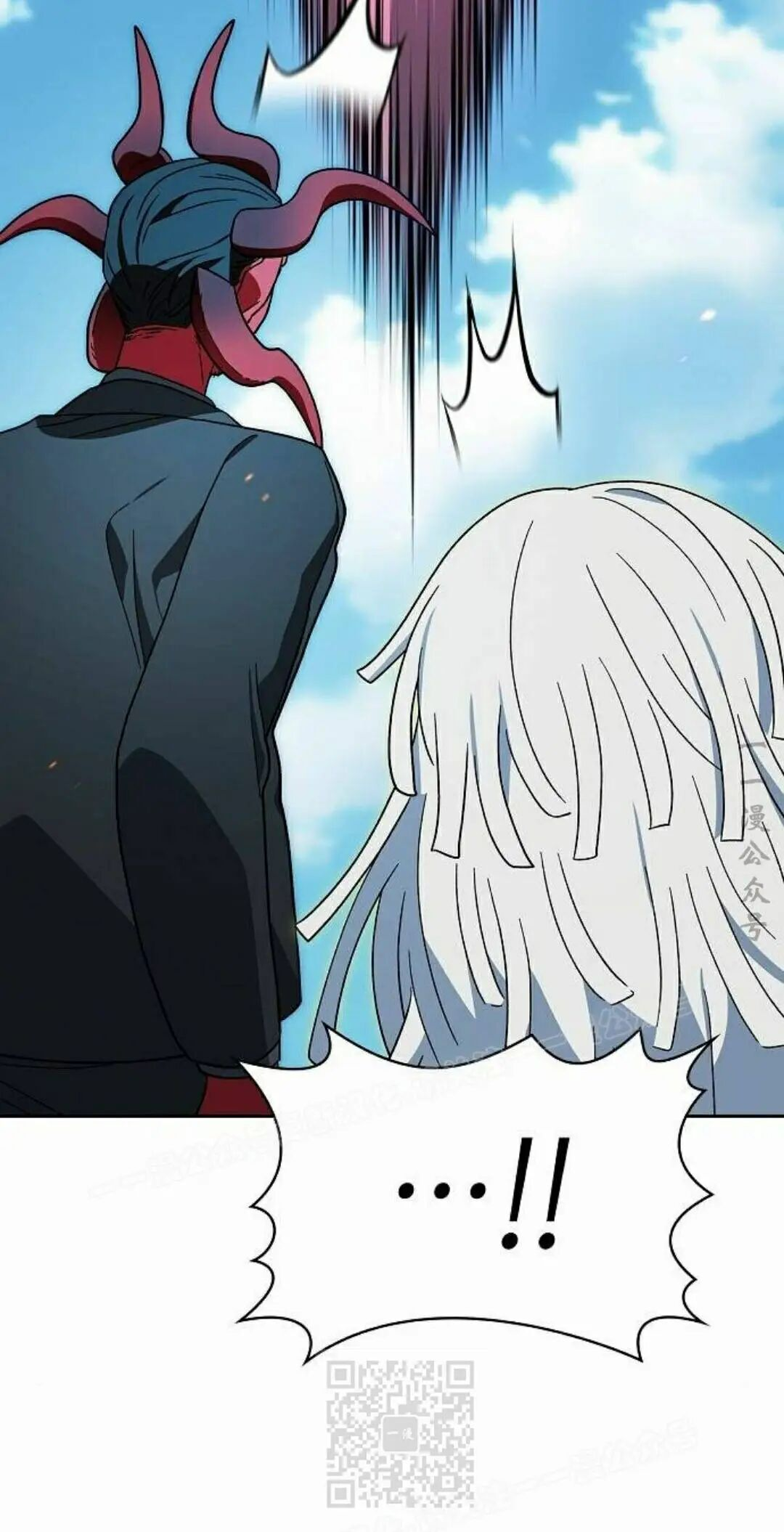 第108集 第19页