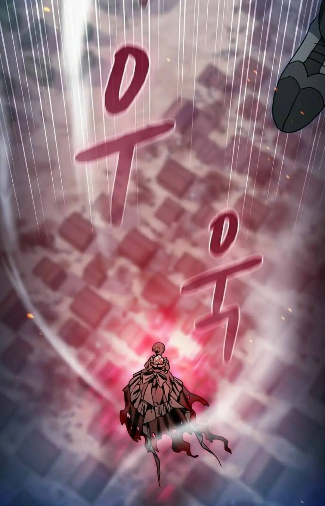 第108集 第22页
