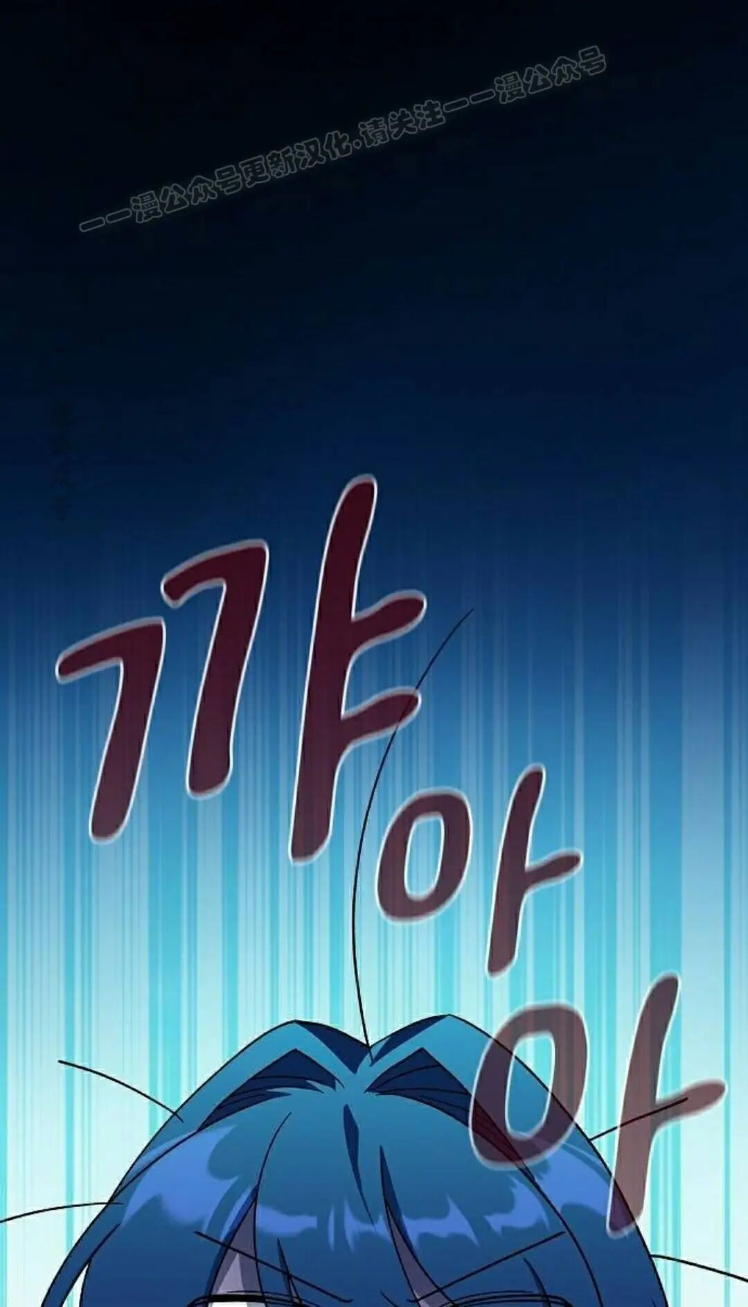 第108集 第44页