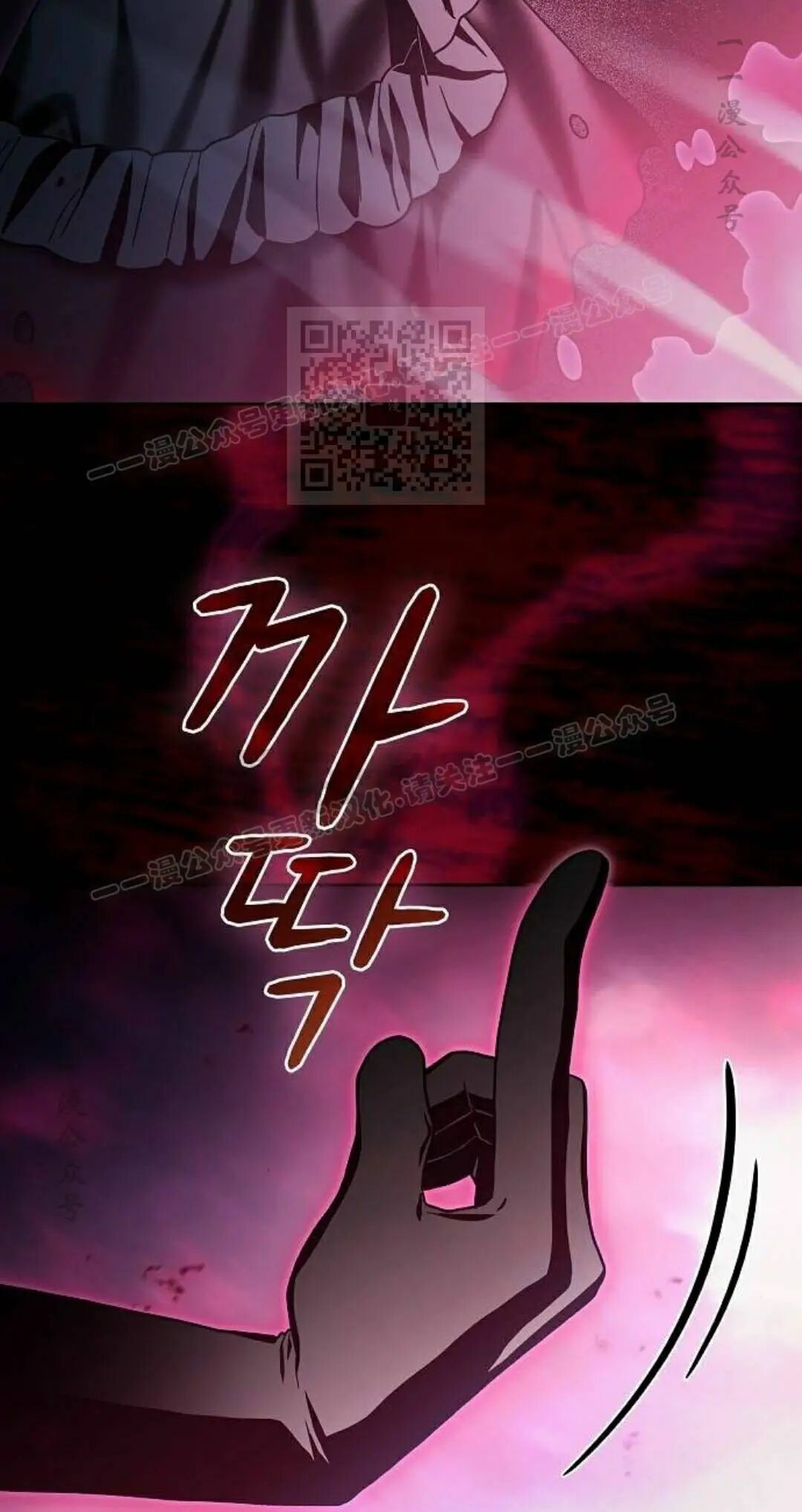 第108集 第56页
