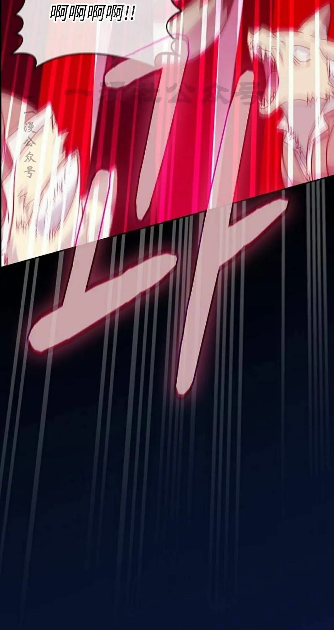 第108集 第60页