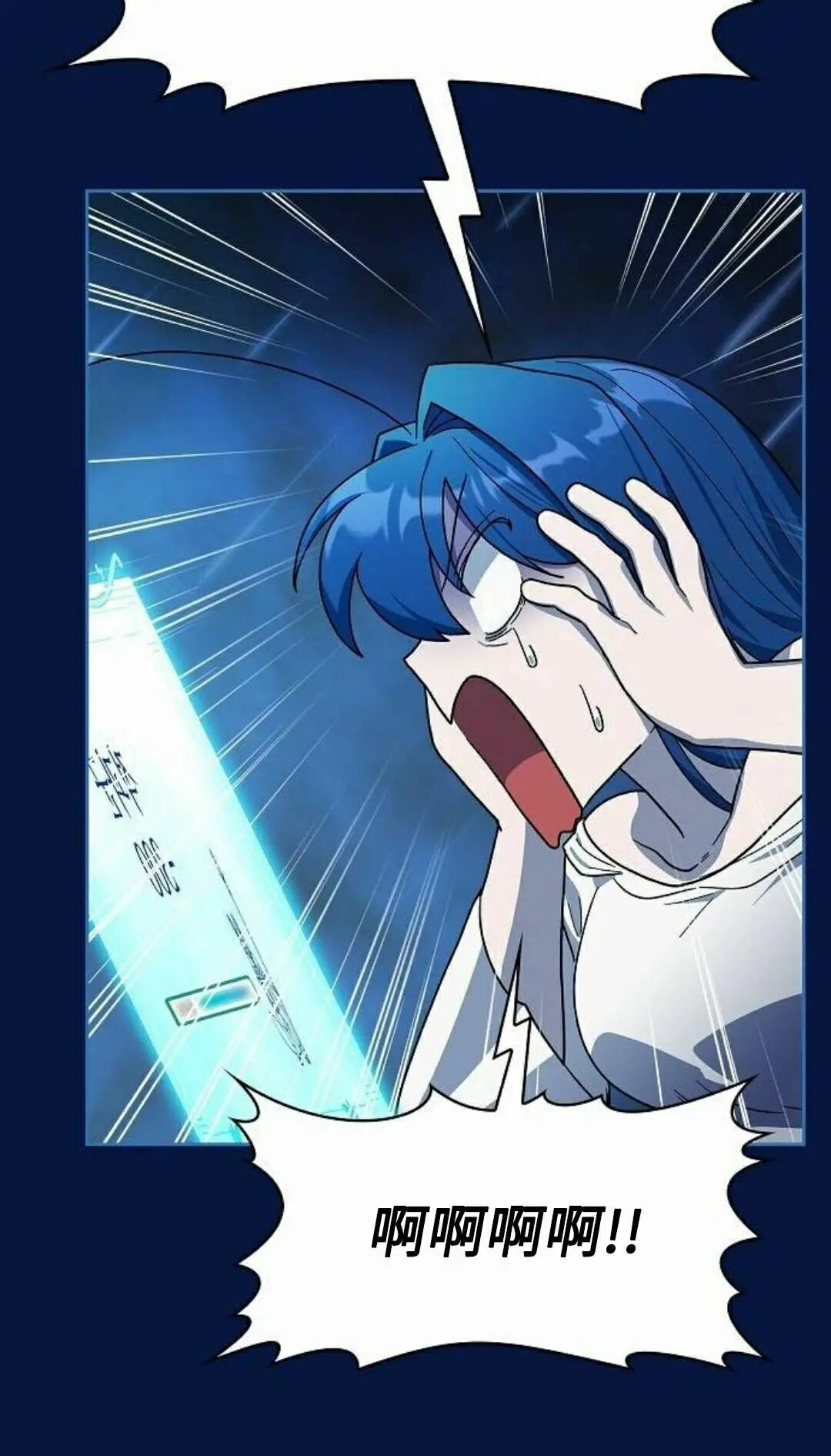 第108集 第62页