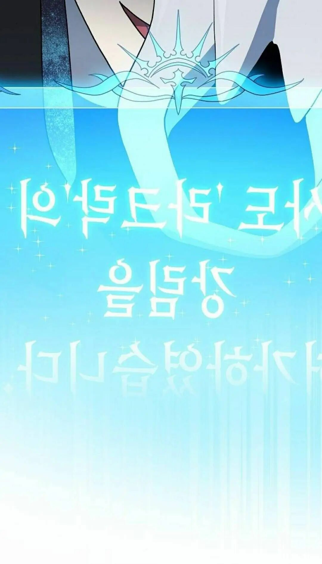 第108集 第65页