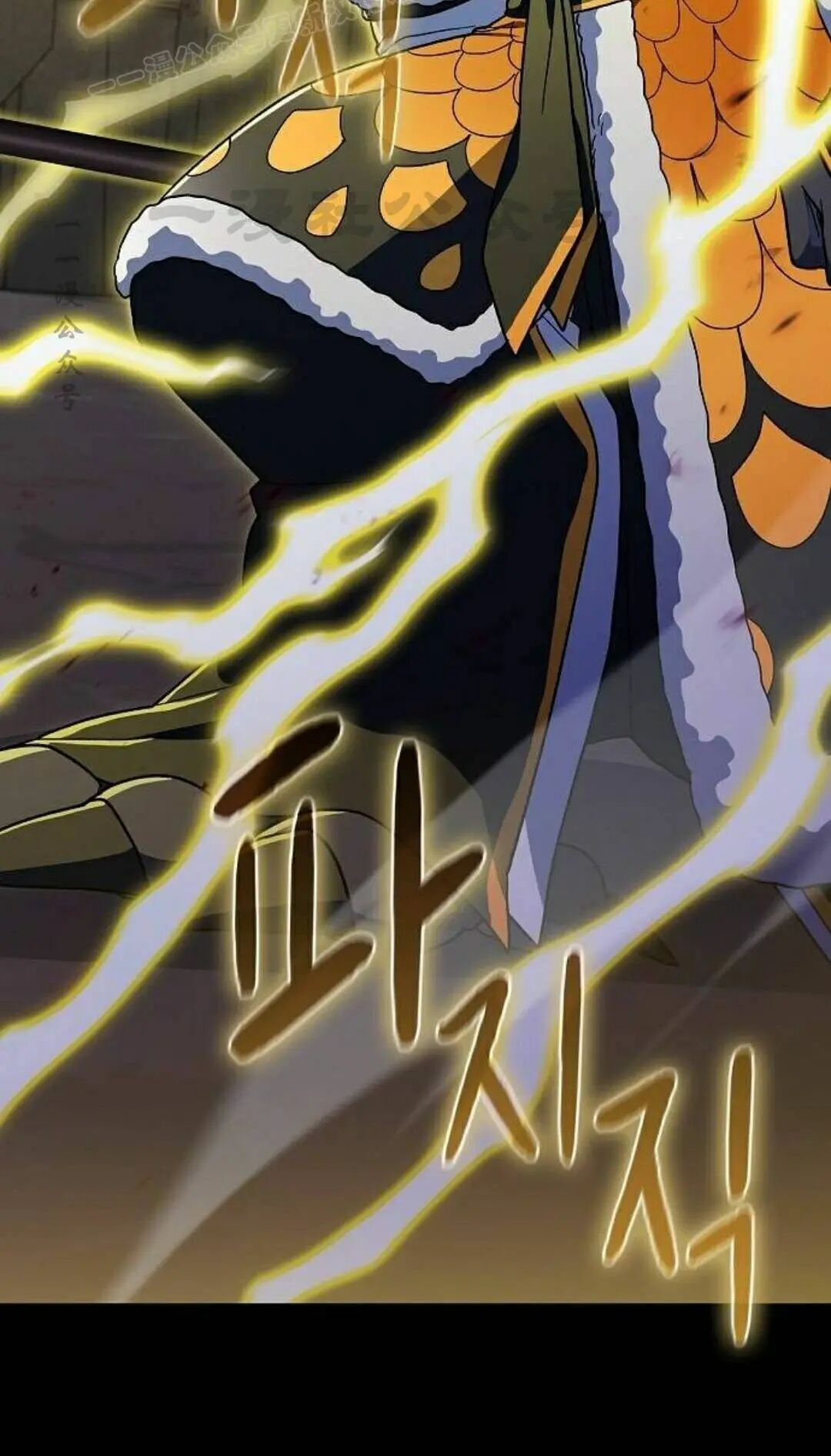 第108集 第70页