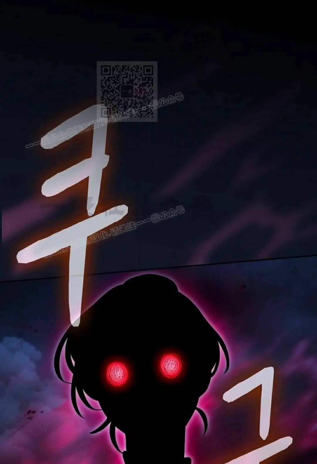 第108集 第71页