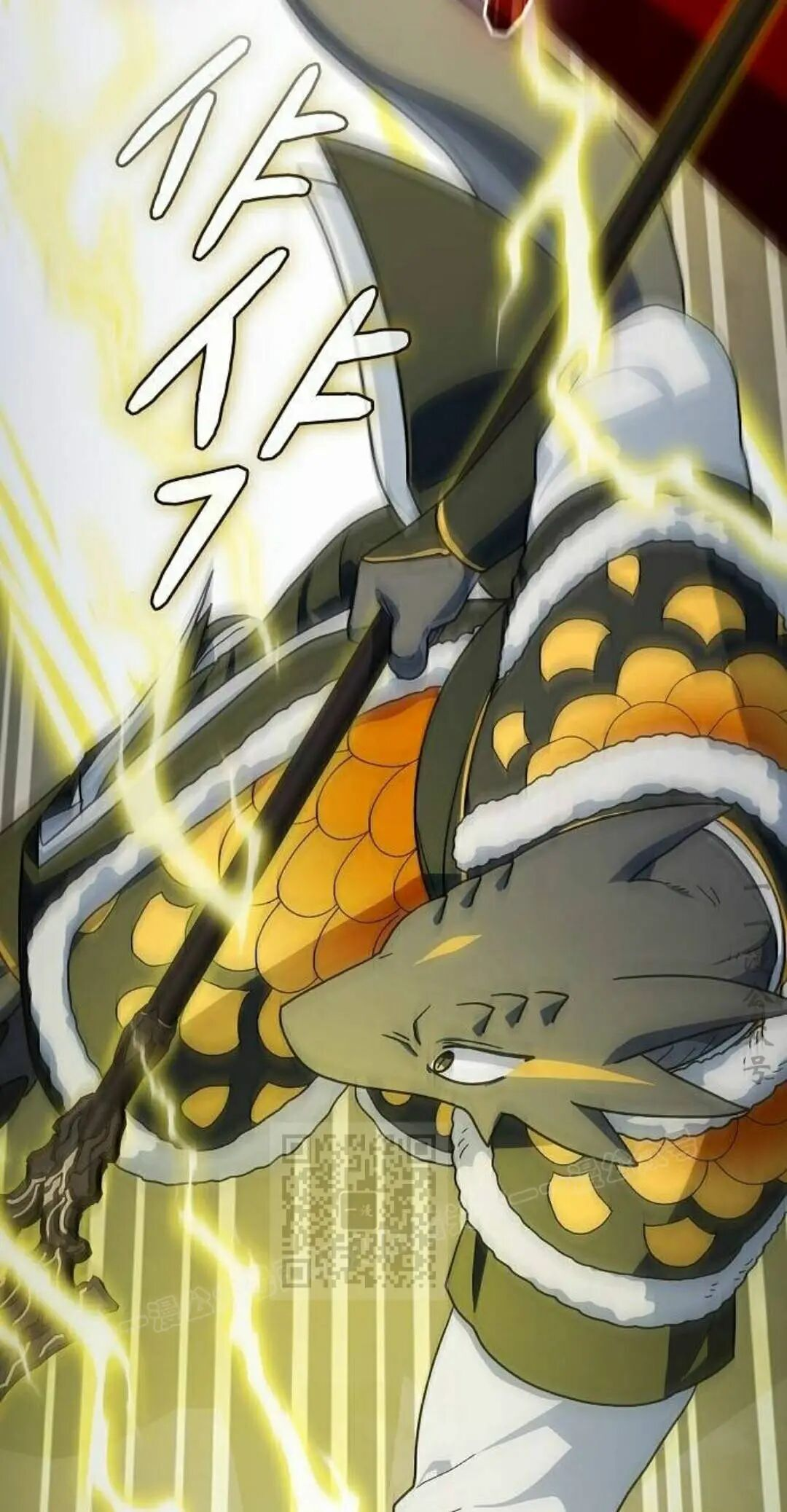 第108集 第83页