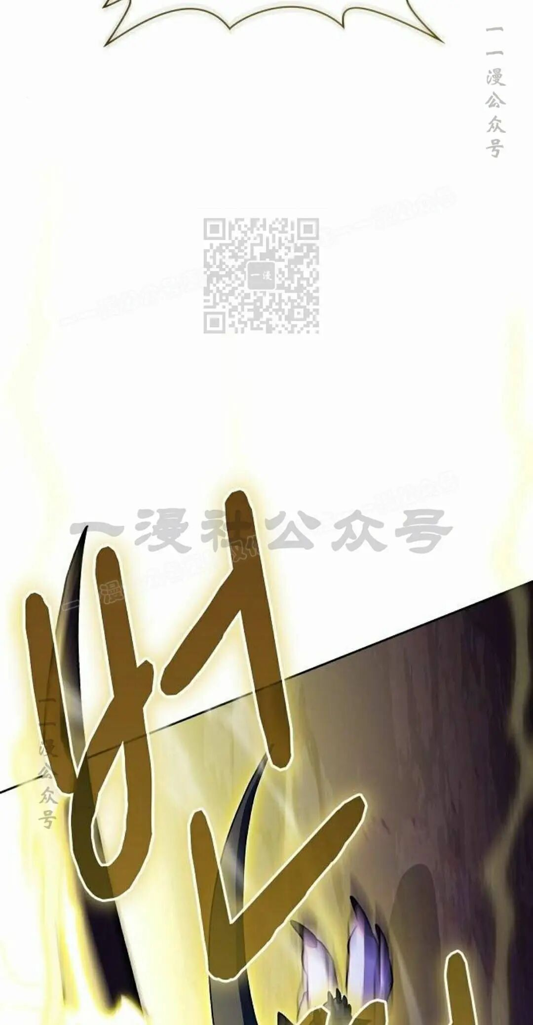 第108集 第96页