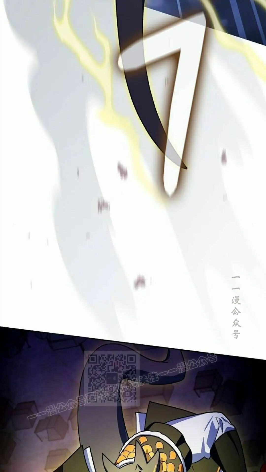 第108集 第103页