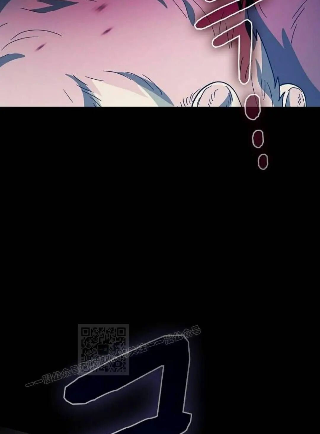 第108集 第113页