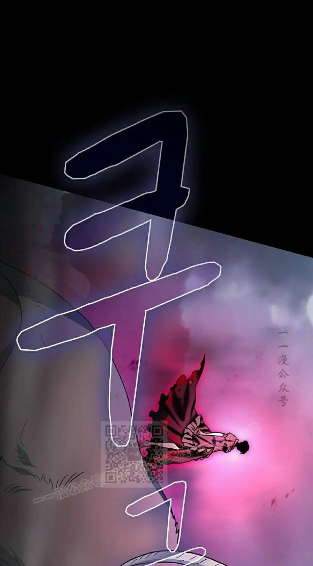 第109集 第3页