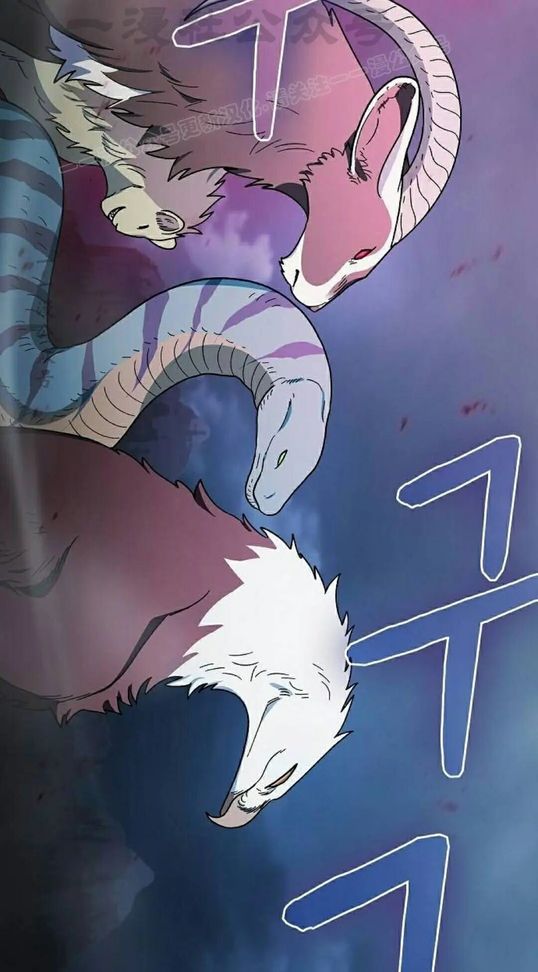 第109集 第4页