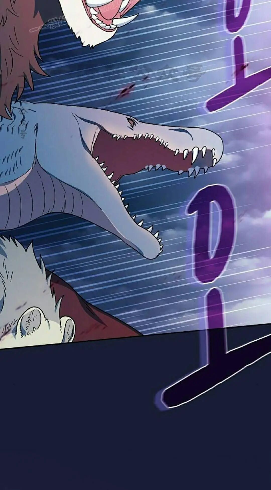 第109集 第10页