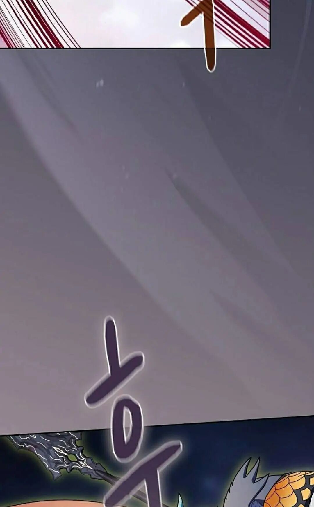 第109集 第12页