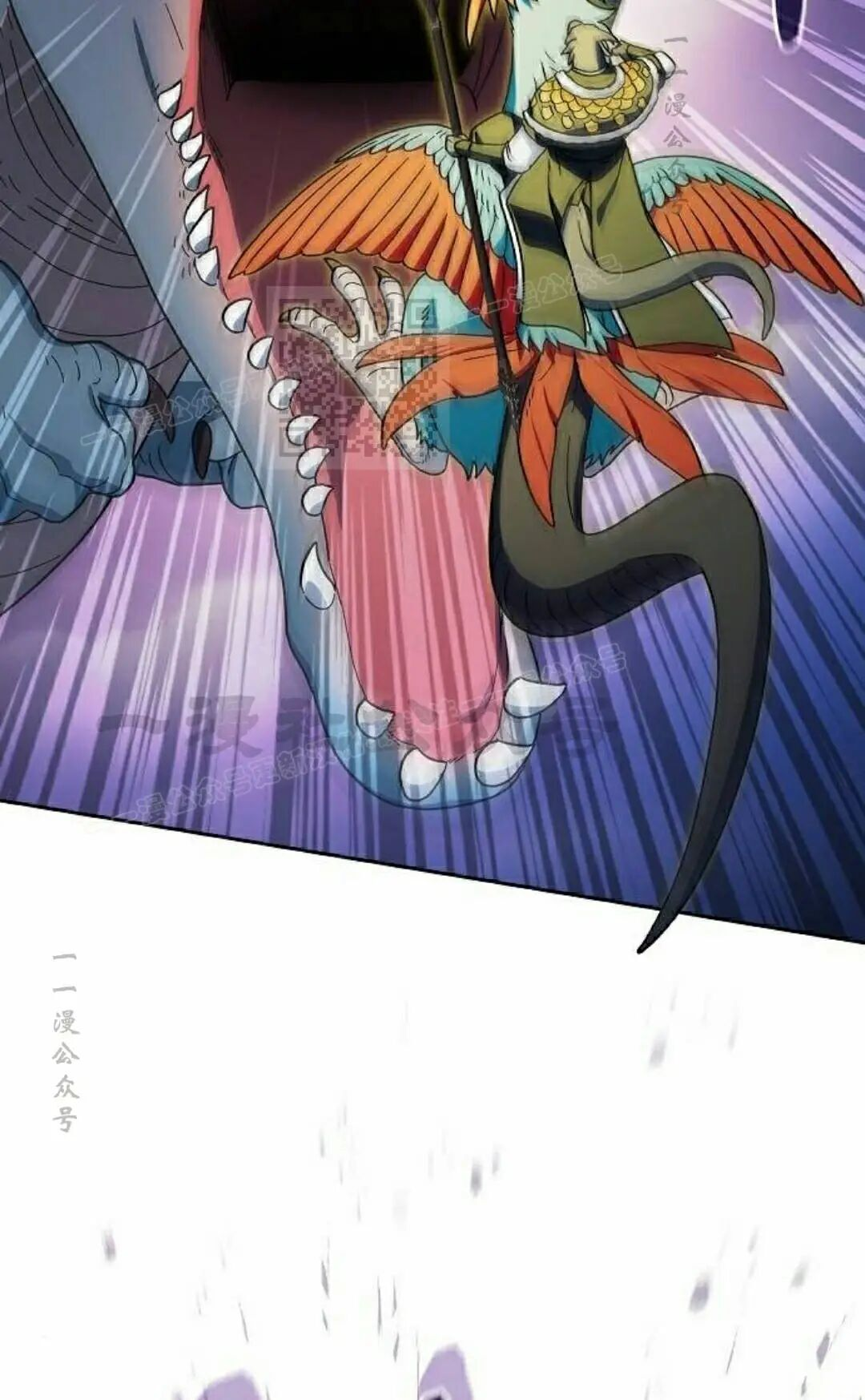 第109集 第16页