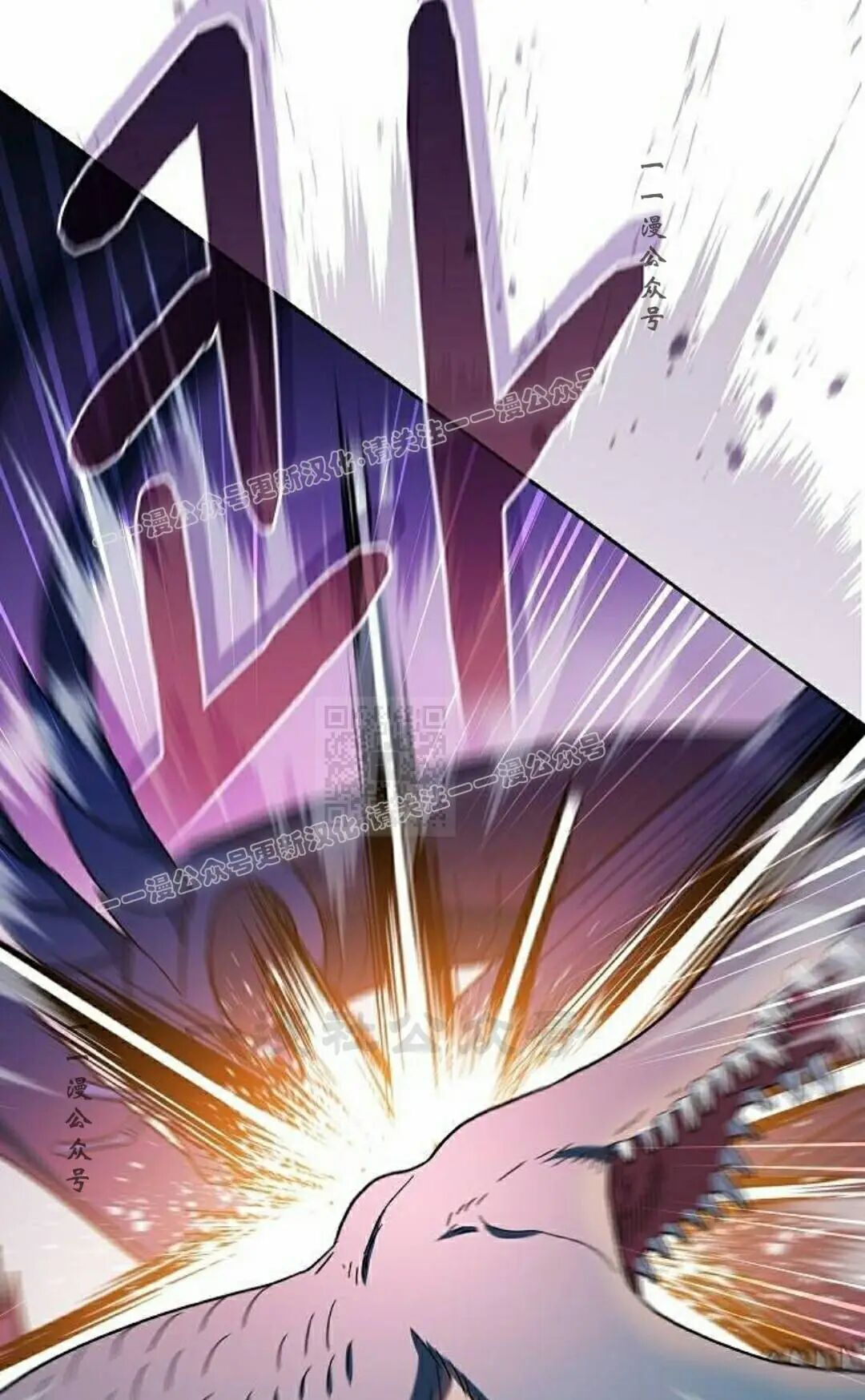 第109集 第17页