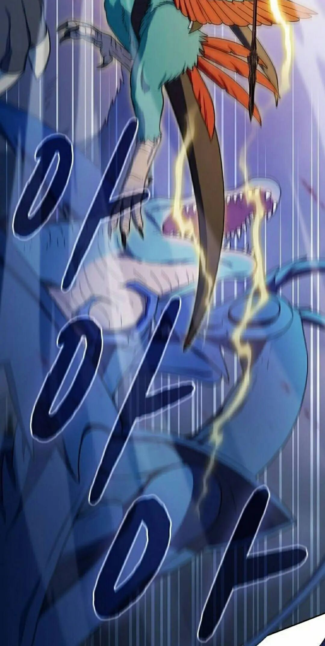 第109集 第22页
