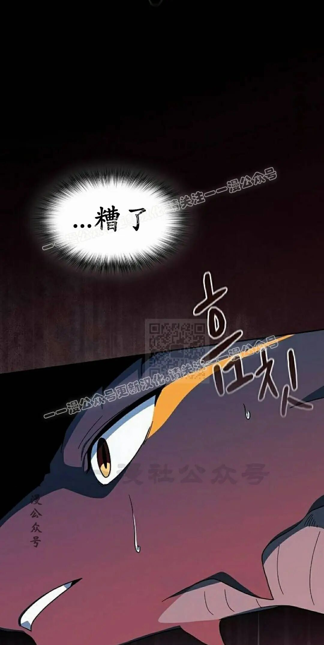 第109集 第27页