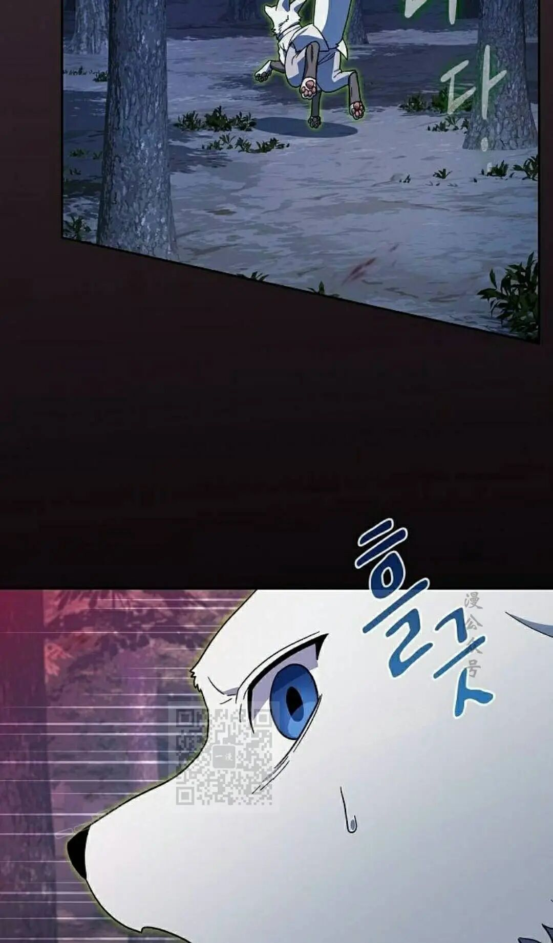 第109集 第33页