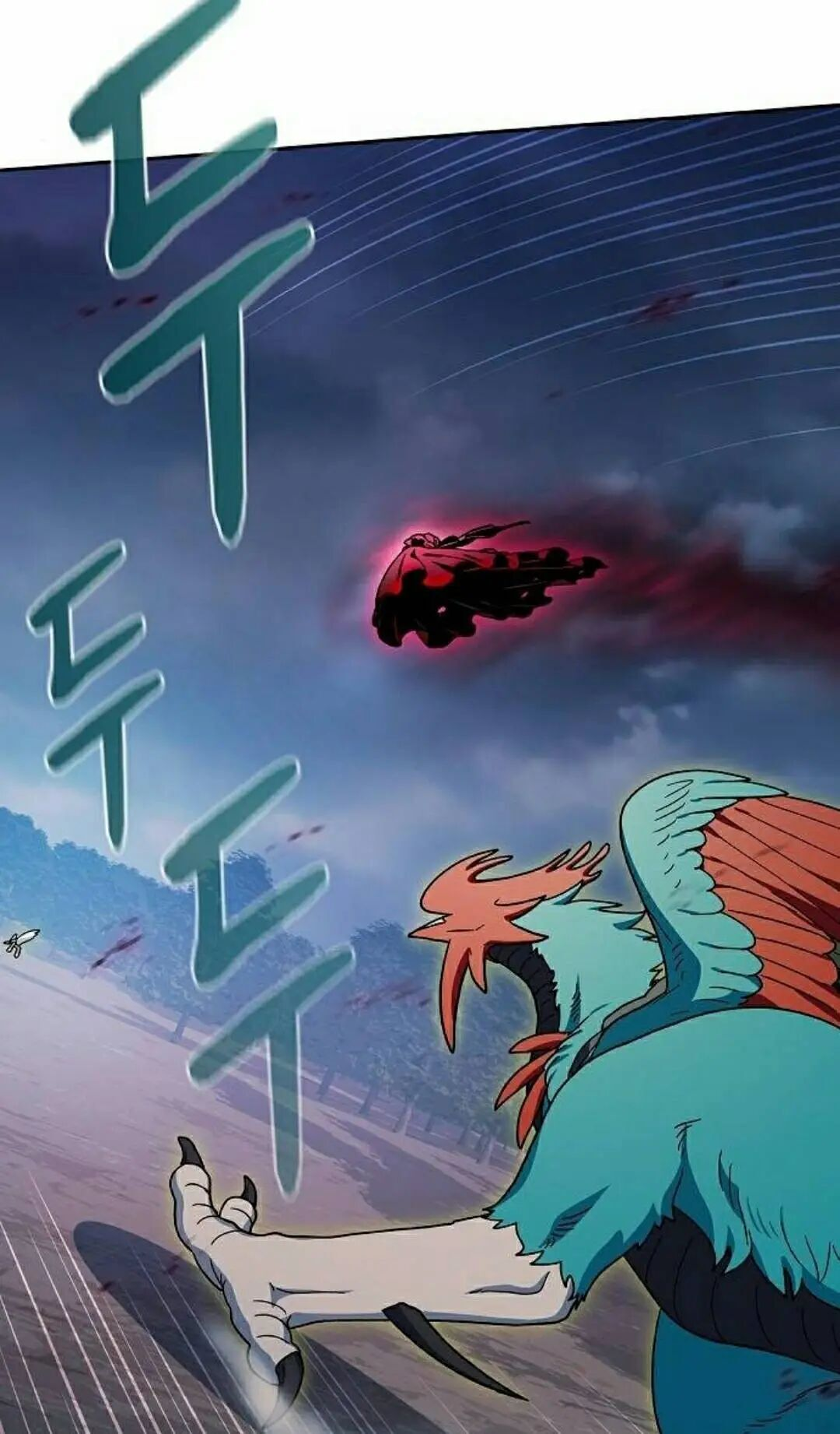 第109集 第38页