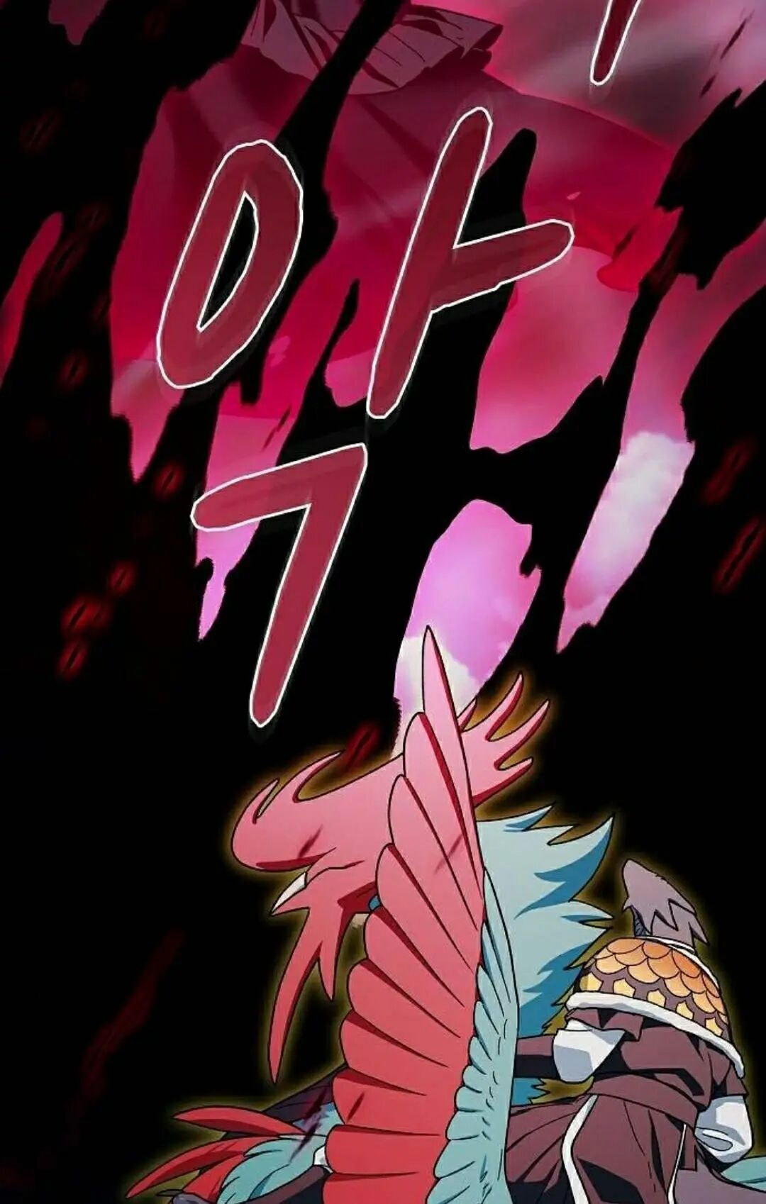 第109集 第42页