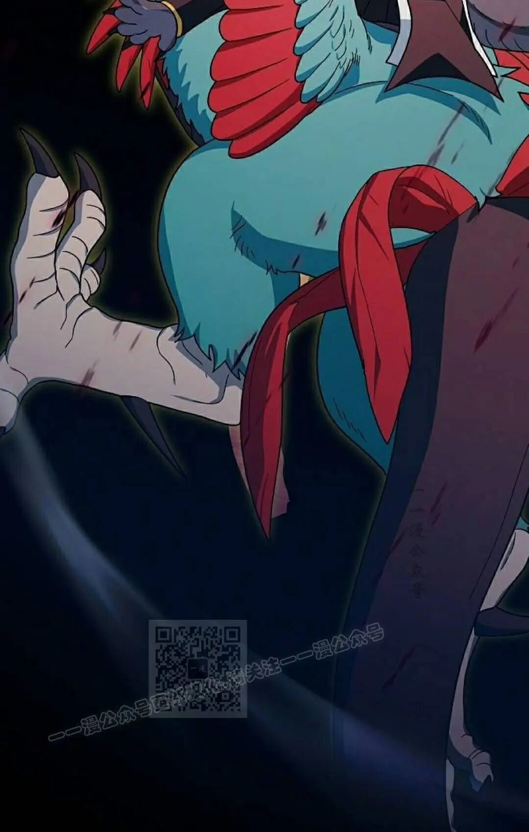 第109集 第43页