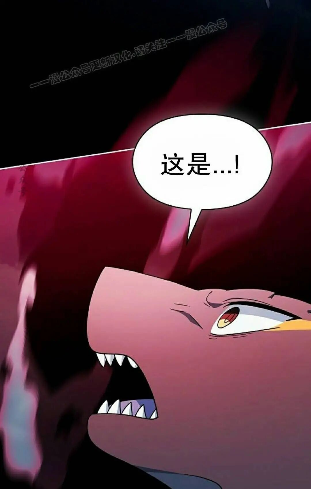 第109集 第44页
