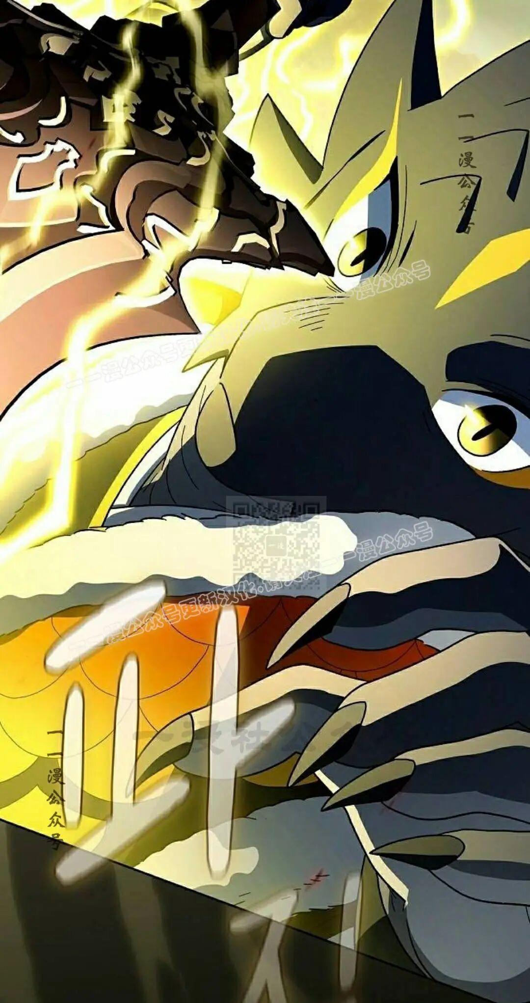 第109集 第57页