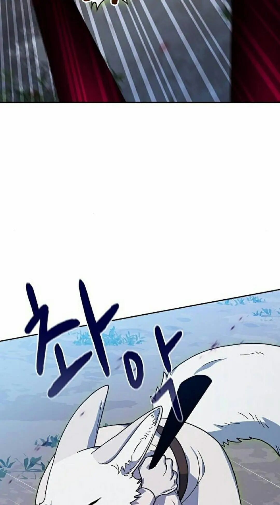 第109集 第95页