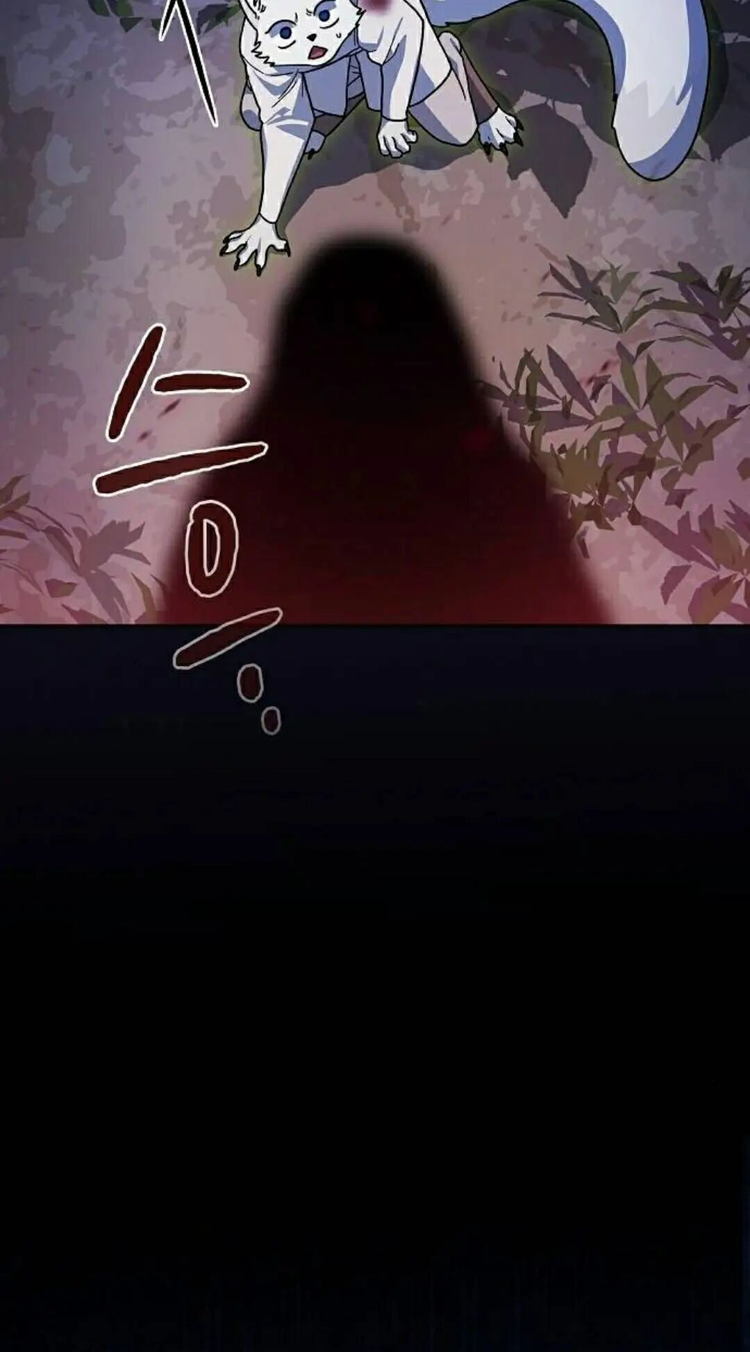 第109集 第98页