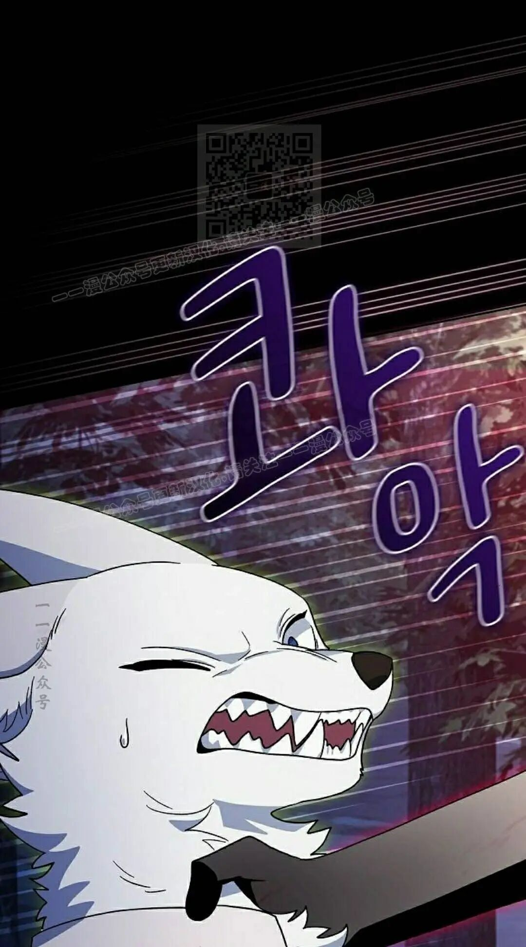 第109集 第101页