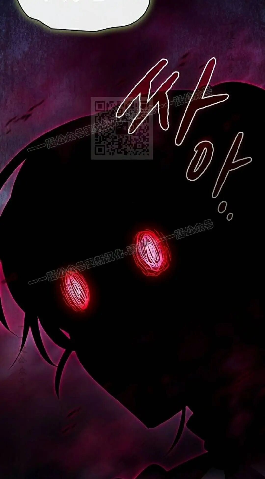 第109集 第106页