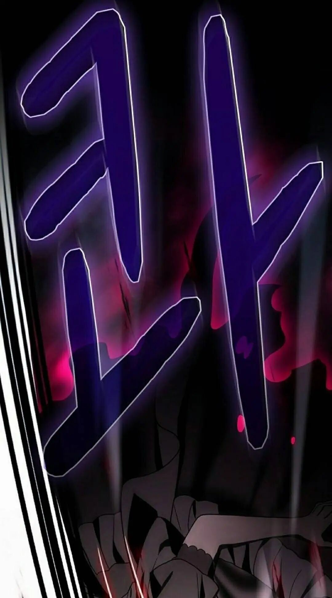 第109集 第108页