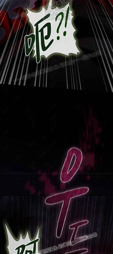 第110话 第14页