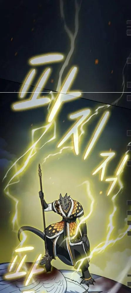 第110话 第30页