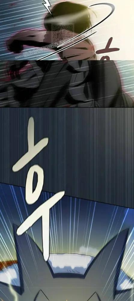 第110话 第40页